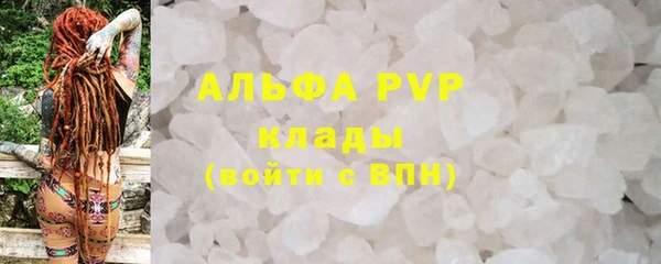 ECSTASY Белоозёрский